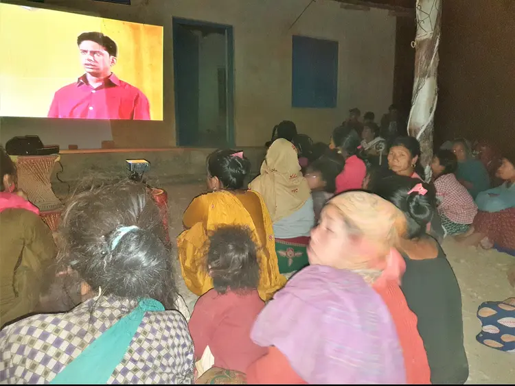 कालोपानी_११