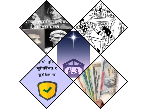 Collage of pamphlet covers